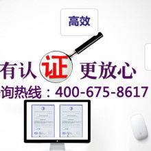 企业管理咨询 邹平黄山龙鸣企业管理咨询中心的价值与作用