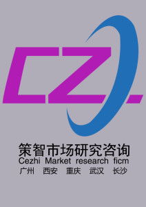 西安策智企业管理咨询 专业助力企业持续发展