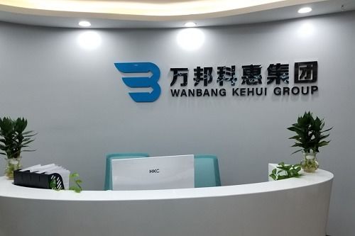 建筑资质办理，首选四川万邦科惠企业管理咨询