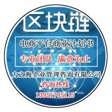 成都思通达企业管理咨询有限责任公司 专业管理咨询助力企业发展
