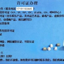 企业管理咨询 赋能企业发展的重要支撑